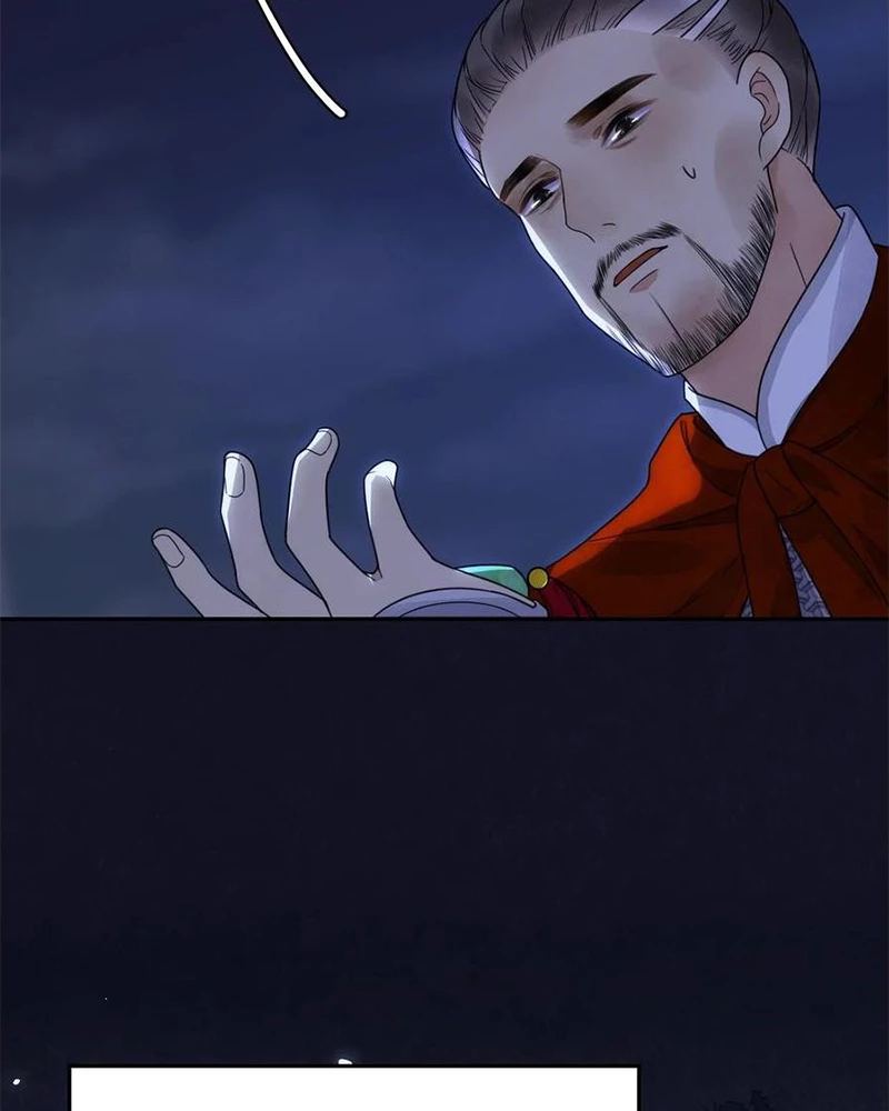 Phu Quân Hoàng Vị Thuộc Về Ta Chapter 23 - Trang 2