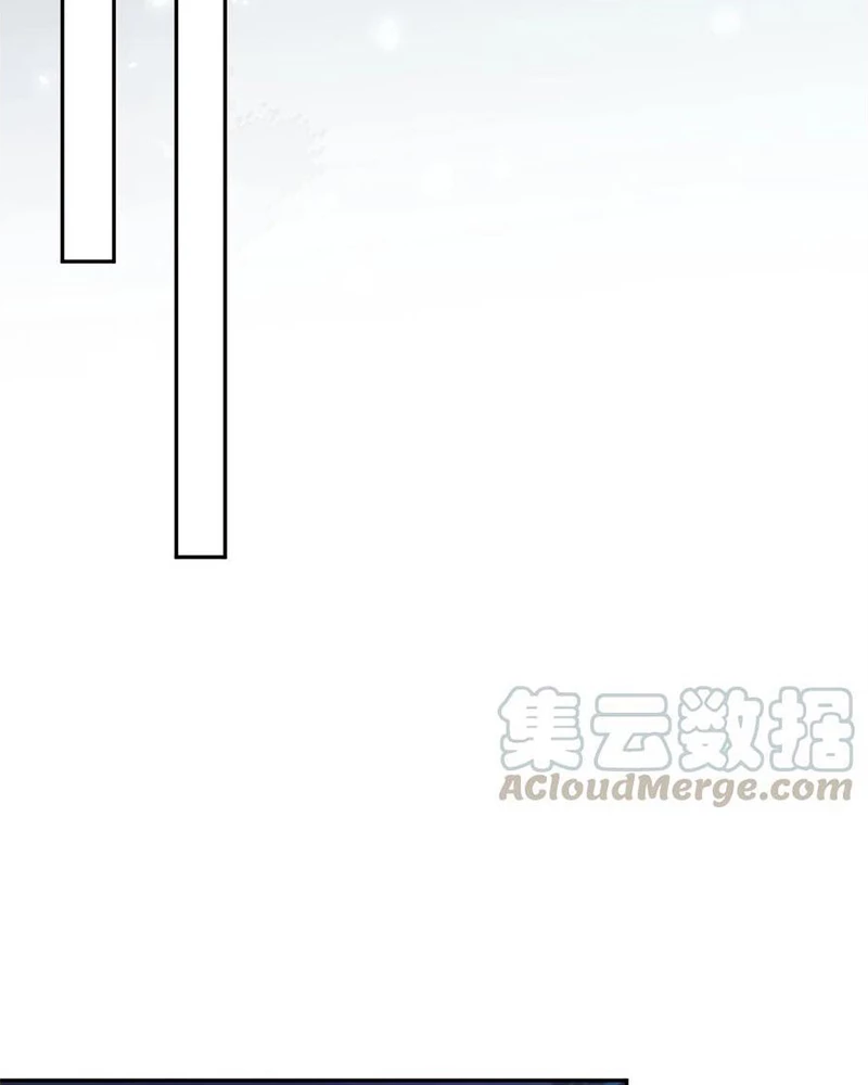 Phu Quân Hoàng Vị Thuộc Về Ta Chapter 23 - Trang 2