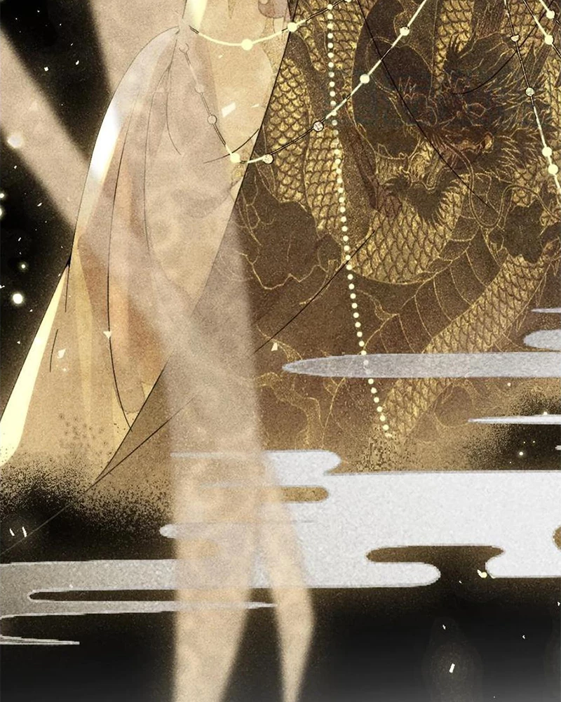 Phu Quân Hoàng Vị Thuộc Về Ta Chapter 23 - Trang 2