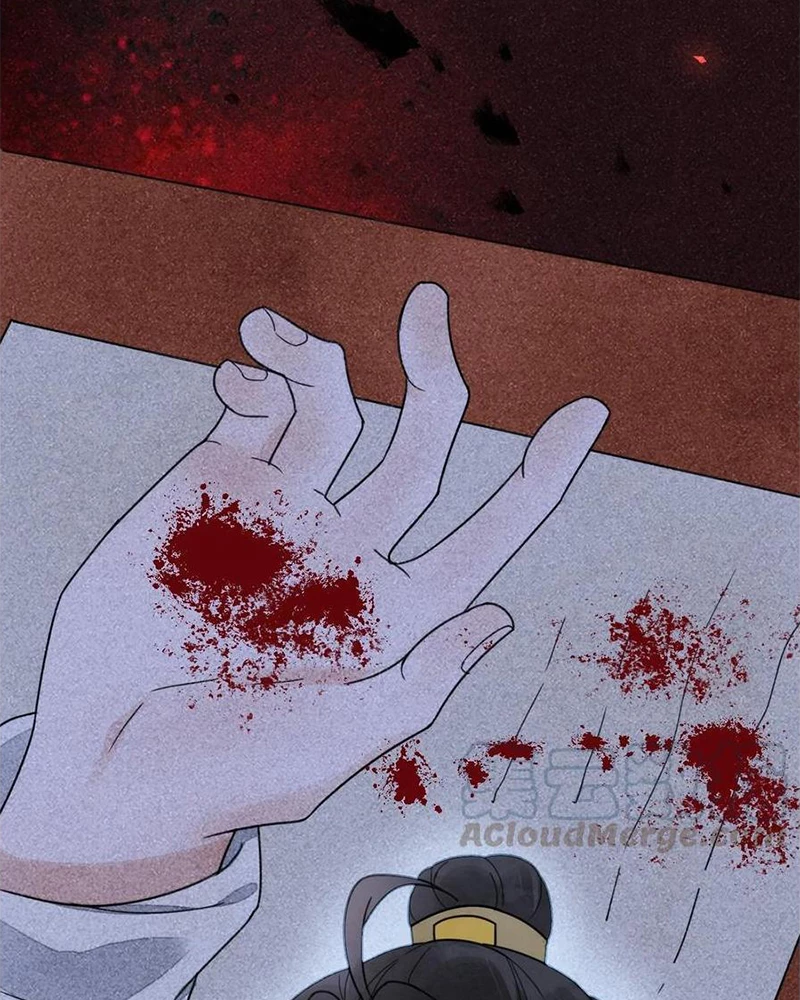 Phu Quân Hoàng Vị Thuộc Về Ta Chapter 23 - Trang 2