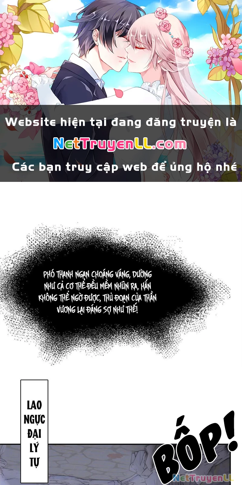 Phu Quân Hoàng Vị Thuộc Về Ta Chapter 24 - Trang 2