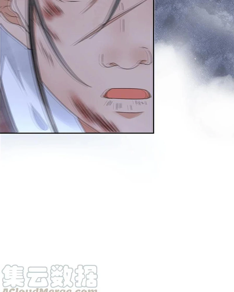 Phu Quân Hoàng Vị Thuộc Về Ta Chapter 24 - Trang 2