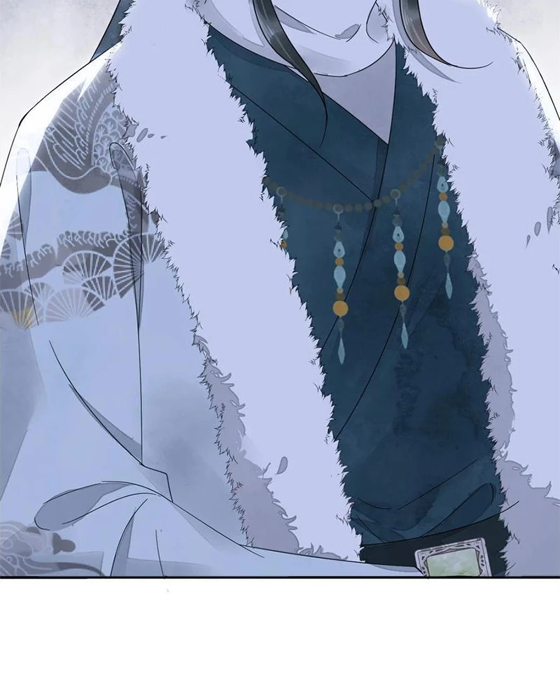 Phu Quân Hoàng Vị Thuộc Về Ta Chapter 24 - Trang 2