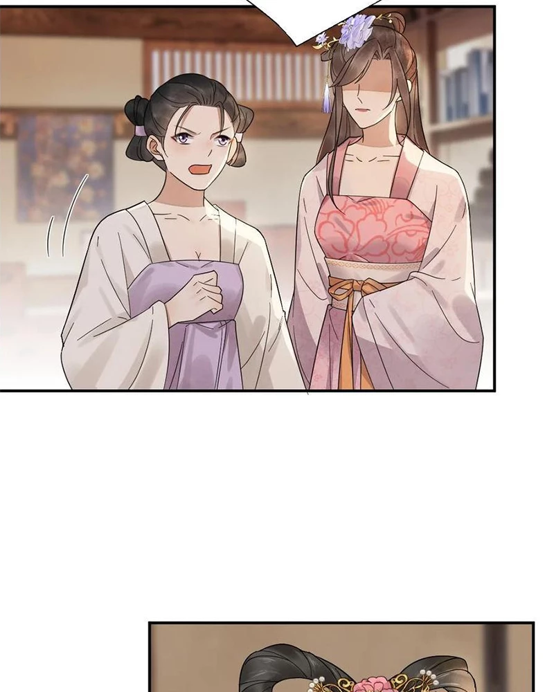 Phu Quân Hoàng Vị Thuộc Về Ta Chapter 25 - Trang 2