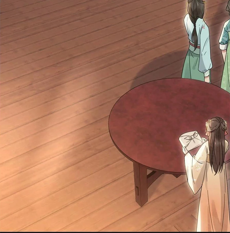 Phu Quân Hoàng Vị Thuộc Về Ta Chapter 26 - Trang 2