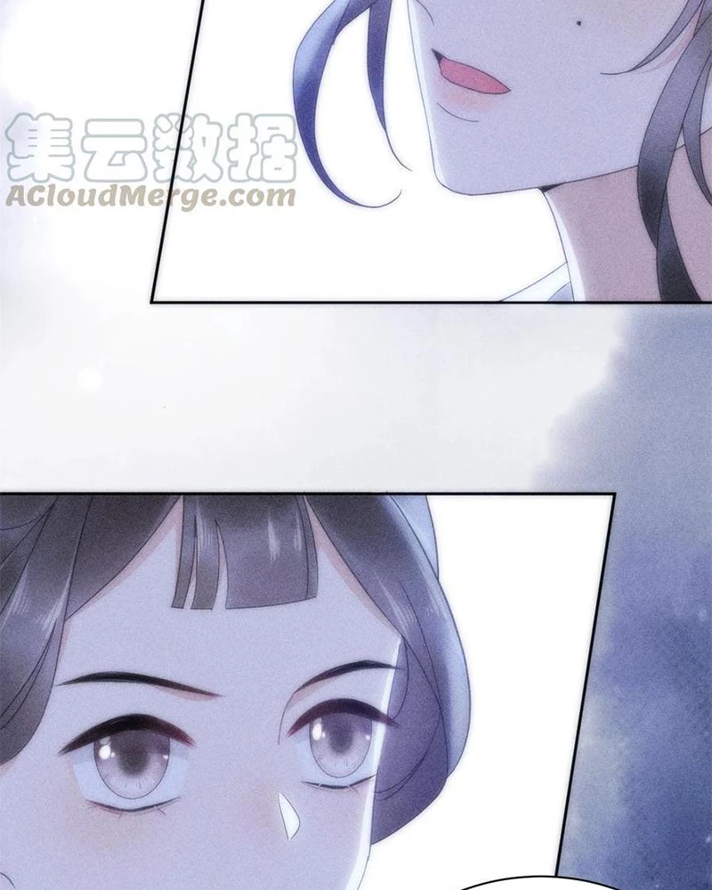 Phu Quân Hoàng Vị Thuộc Về Ta Chapter 27 - Trang 2