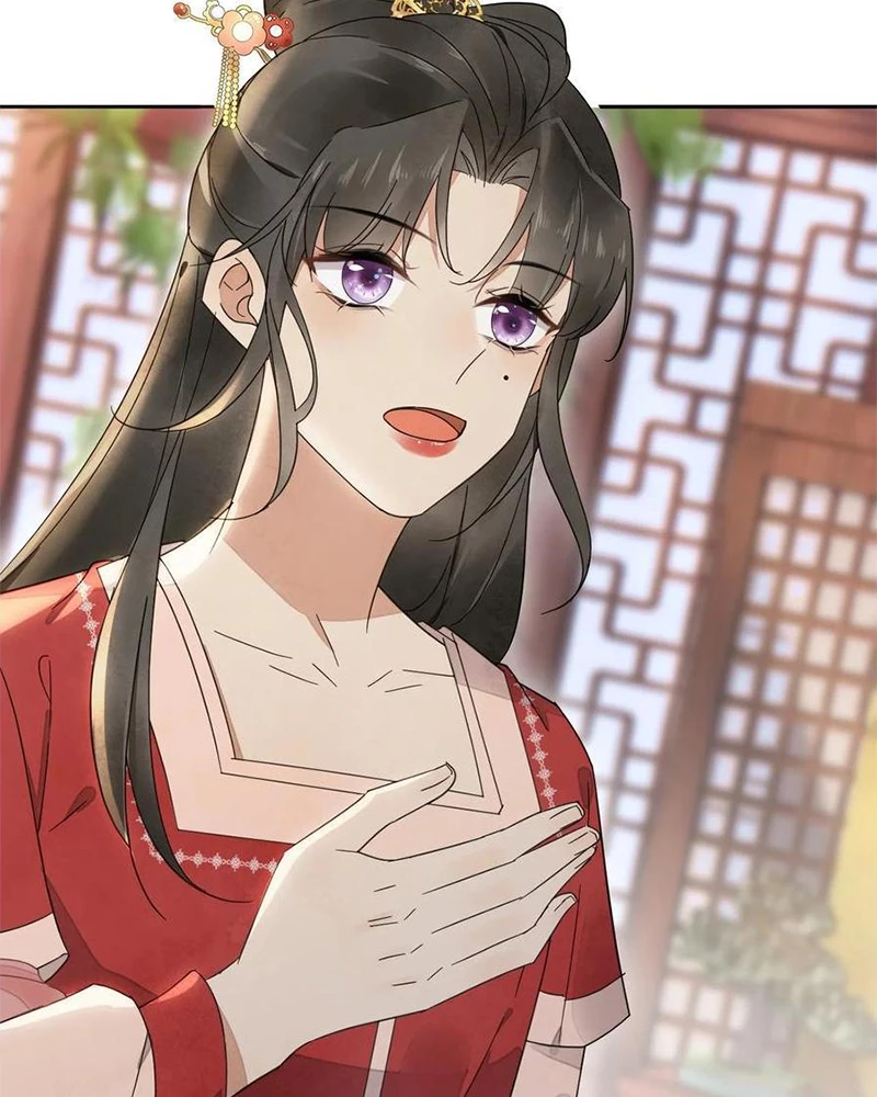 Phu Quân Hoàng Vị Thuộc Về Ta Chapter 29 - Trang 2