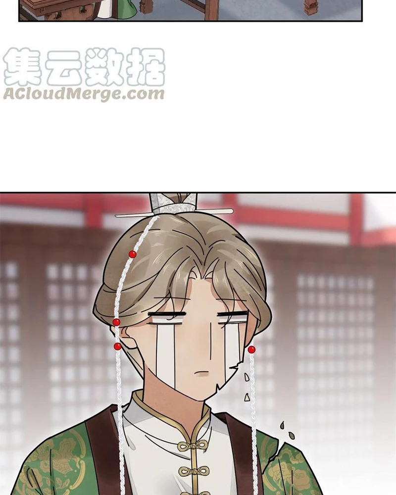 Phu Quân Hoàng Vị Thuộc Về Ta Chapter 31 - Trang 2