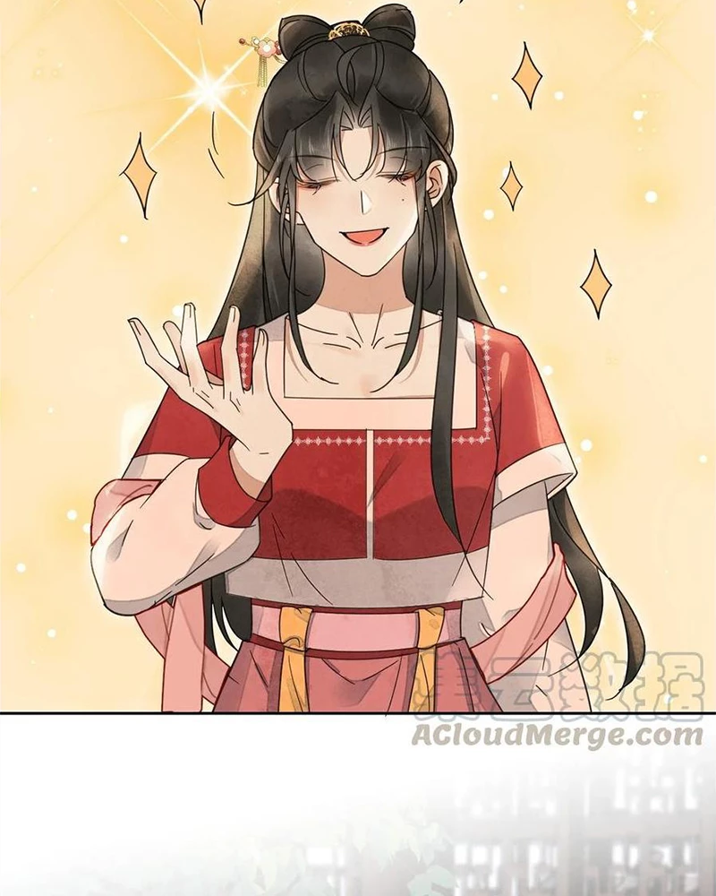 Phu Quân Hoàng Vị Thuộc Về Ta Chapter 32 - Trang 2