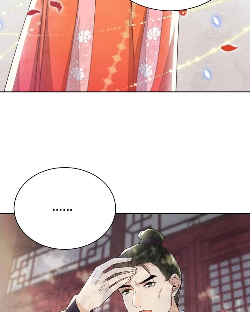 Phu Quân Hoàng Vị Thuộc Về Ta Chapter 34 - Trang 2