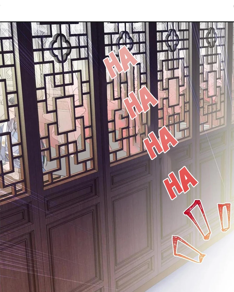 Phu Quân Hoàng Vị Thuộc Về Ta Chapter 34 - Trang 2