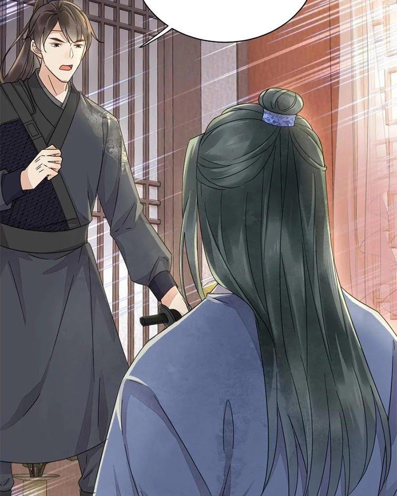 Phu Quân Hoàng Vị Thuộc Về Ta Chapter 35 - Trang 2