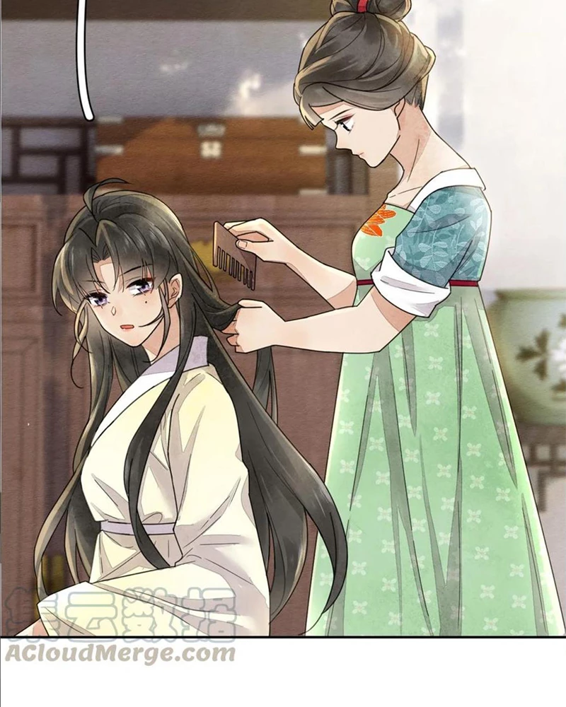 Phu Quân Hoàng Vị Thuộc Về Ta Chapter 36 - Trang 2