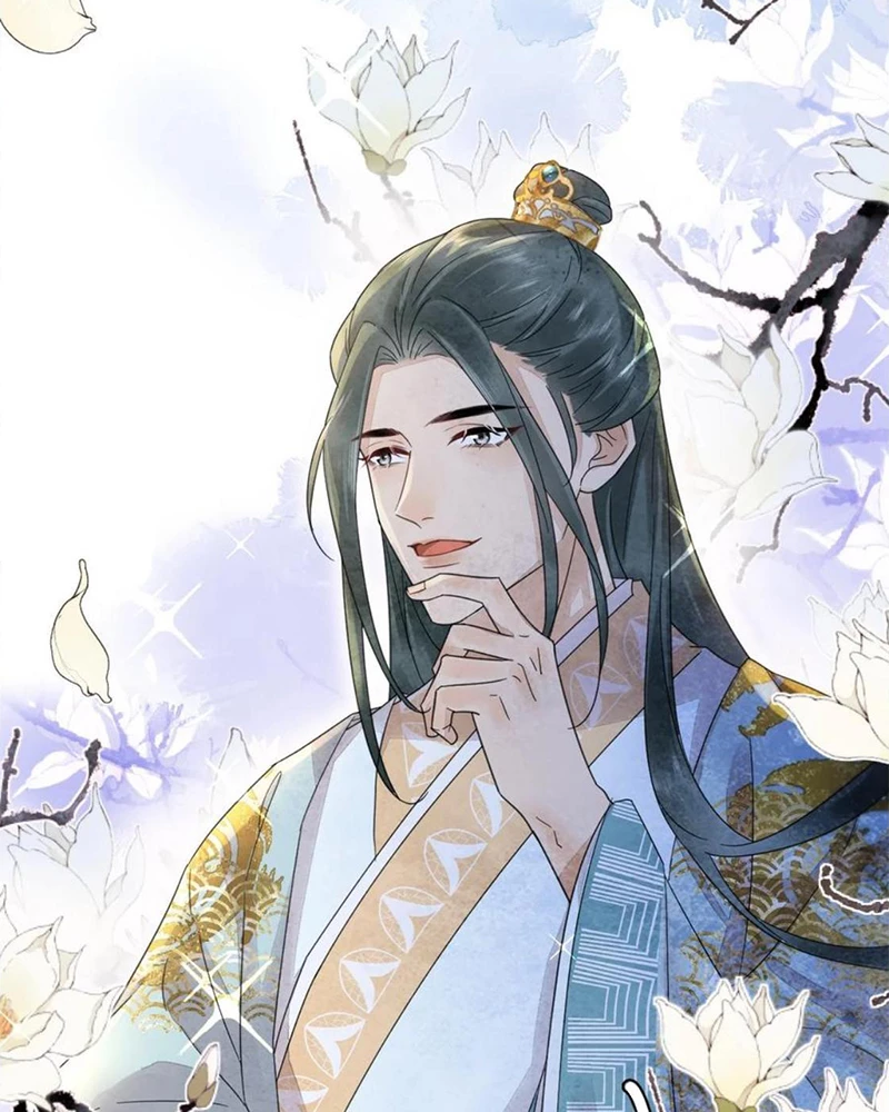 Phu Quân Hoàng Vị Thuộc Về Ta Chapter 37 - Trang 2