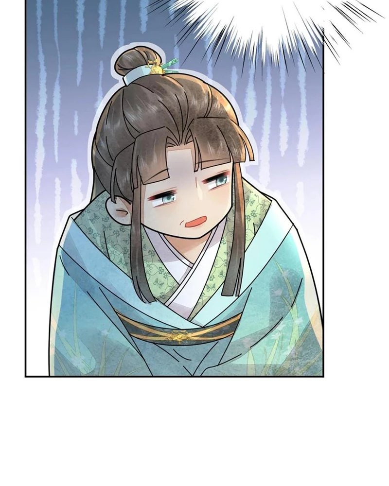 Phu Quân Hoàng Vị Thuộc Về Ta Chapter 38 - Trang 2