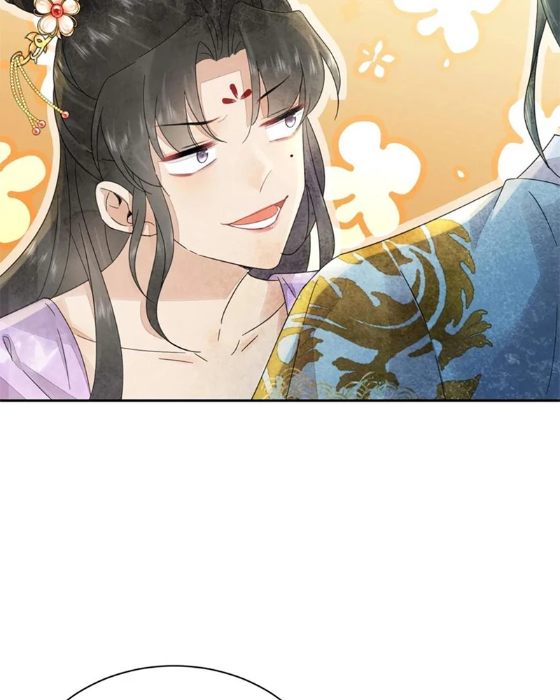 Phu Quân Hoàng Vị Thuộc Về Ta Chapter 38 - Trang 2