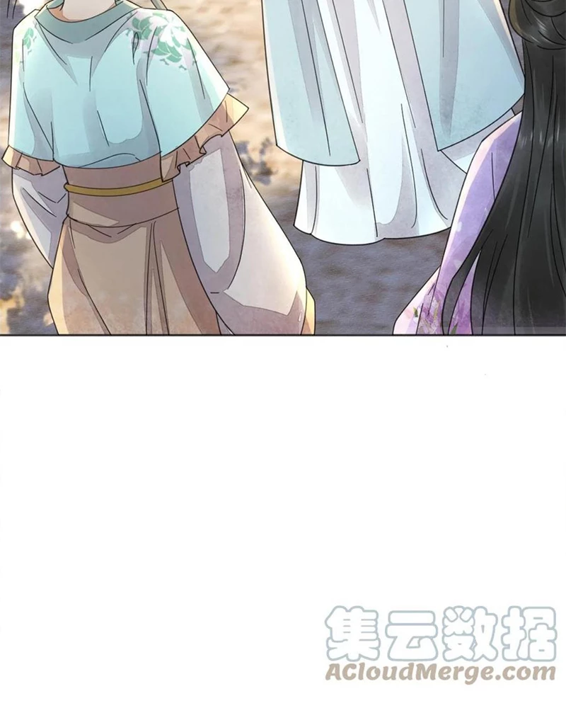 Phu Quân Hoàng Vị Thuộc Về Ta Chapter 40 - Trang 2