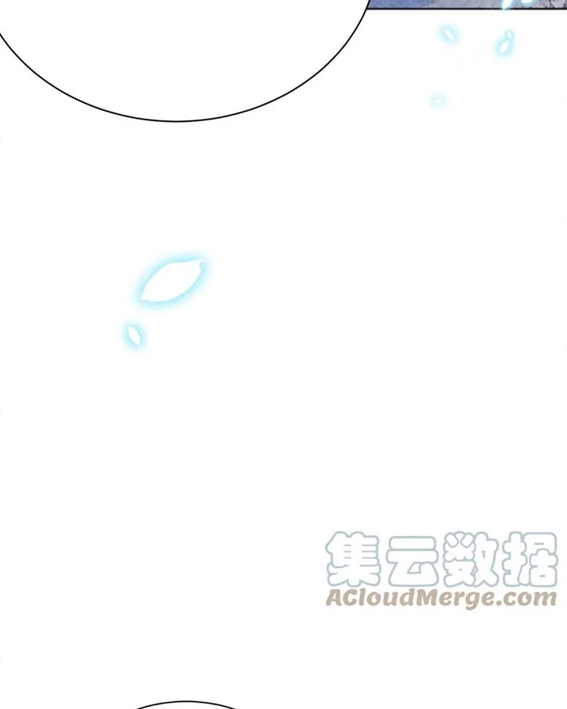 Phu Quân Hoàng Vị Thuộc Về Ta Chapter 40 - Trang 2