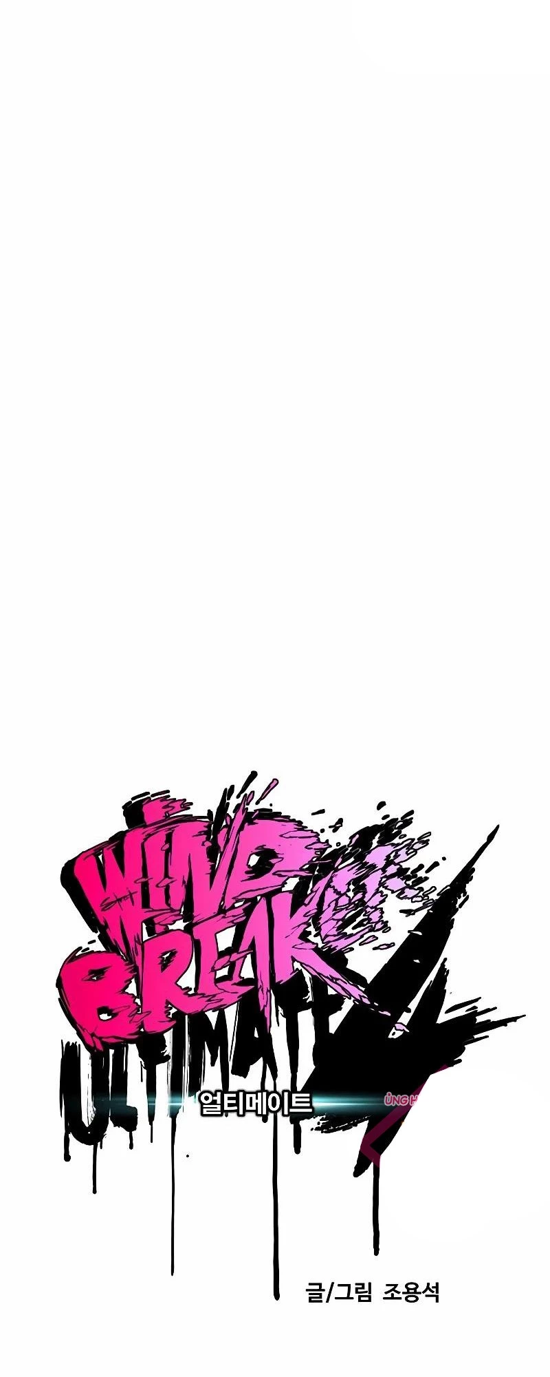 Thể Thao Cực Hạn Chapter 509 - Trang 4