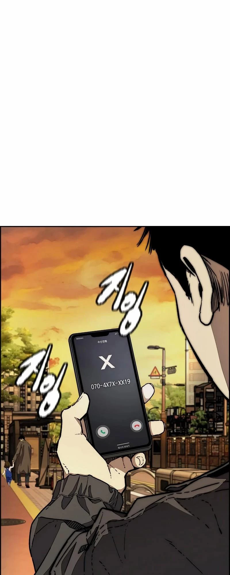 Thể Thao Cực Hạn Chapter 509 - Trang 4