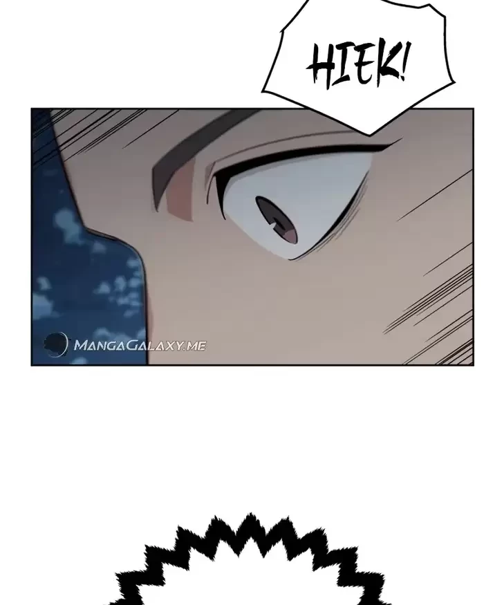 Thức Tỉnh Đầu Bếp Hậu Tận Thế Chapter 6 - Trang 2