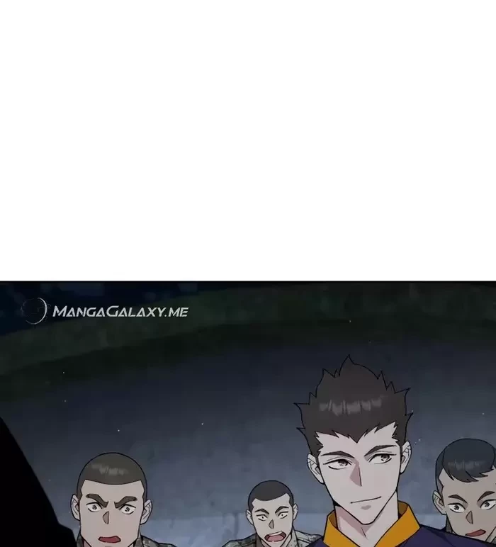 Thức Tỉnh Đầu Bếp Hậu Tận Thế Chapter 6 - Trang 2