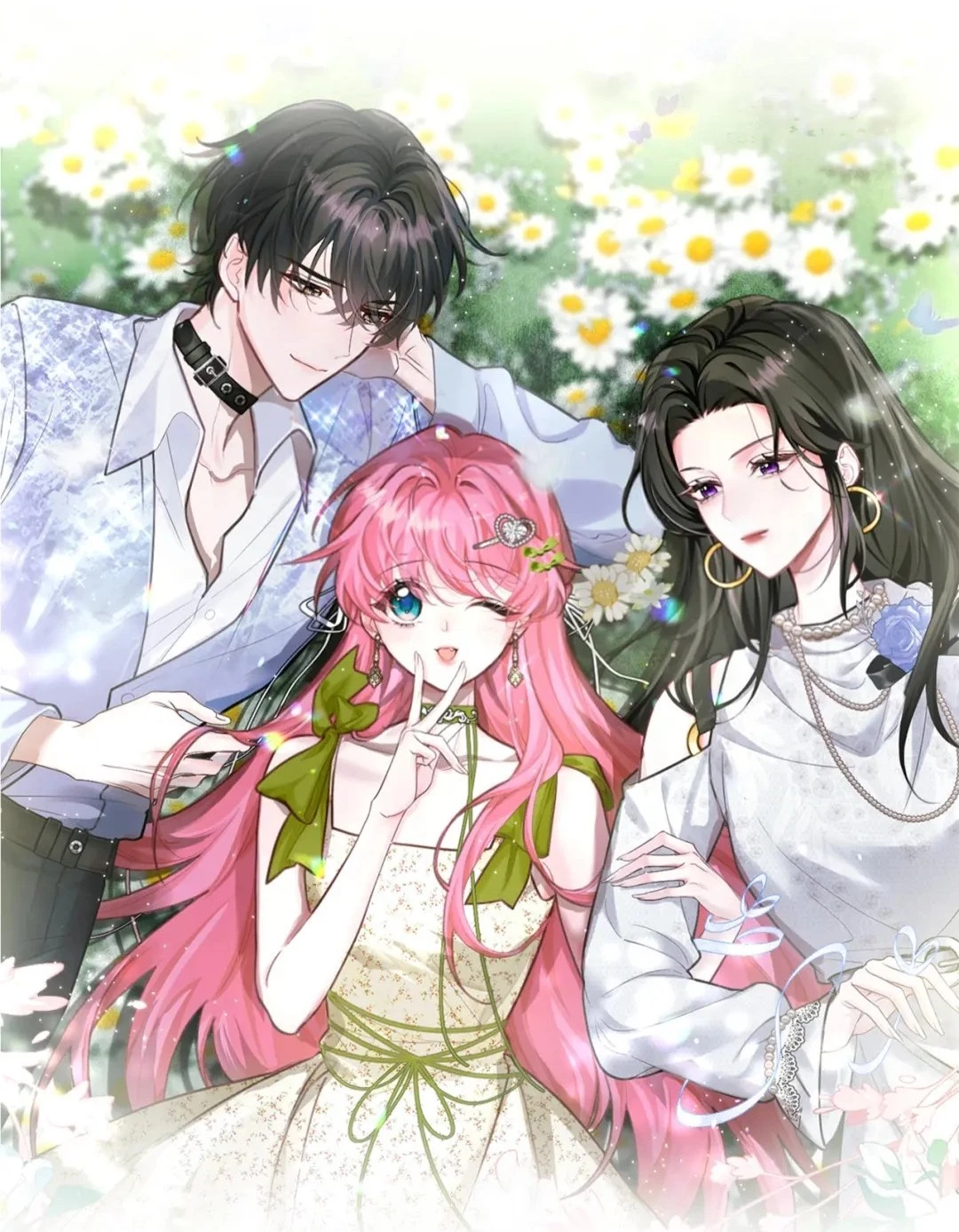 Xuyên Thành Tiểu Muội Của Đại Lão Giấu Mặt Chapter 0 - Trang 2