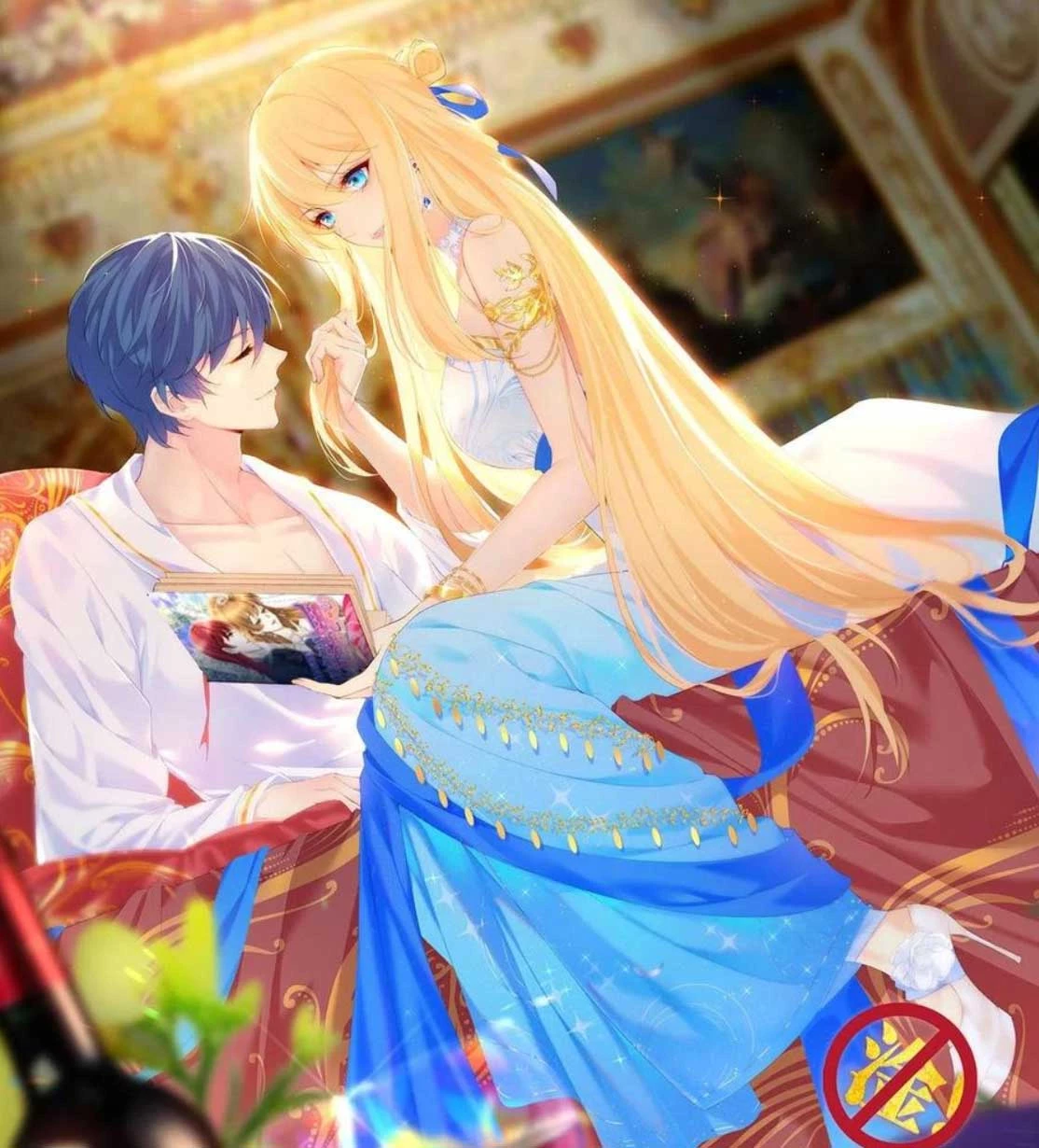 Tôi Trở Thành Kiều Thê Của Ông Trùm Phản Diện Chapter 0 - Trang 2