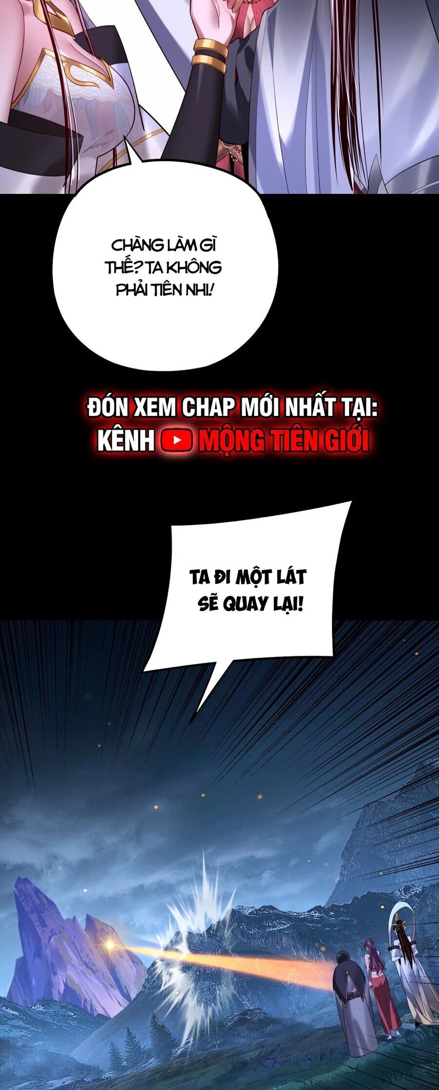 [FIX Thứ tự] Ta Trời Sinh Đã Là Nhân Vật Phản Diện Chapter 174 - Trang 2