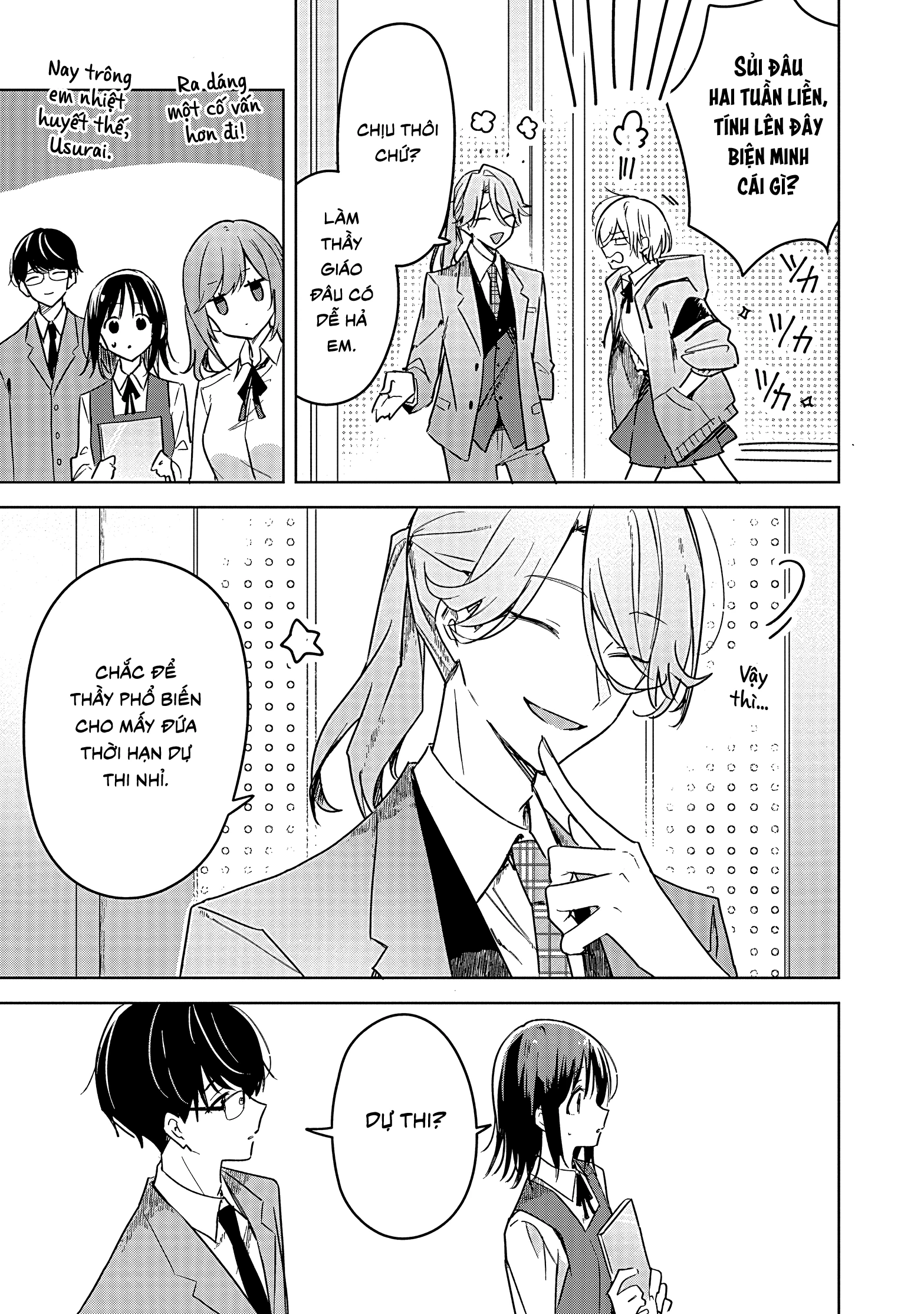 Đoá Hoa Nở, Tựa Tu La Chapter 7 - Trang 3