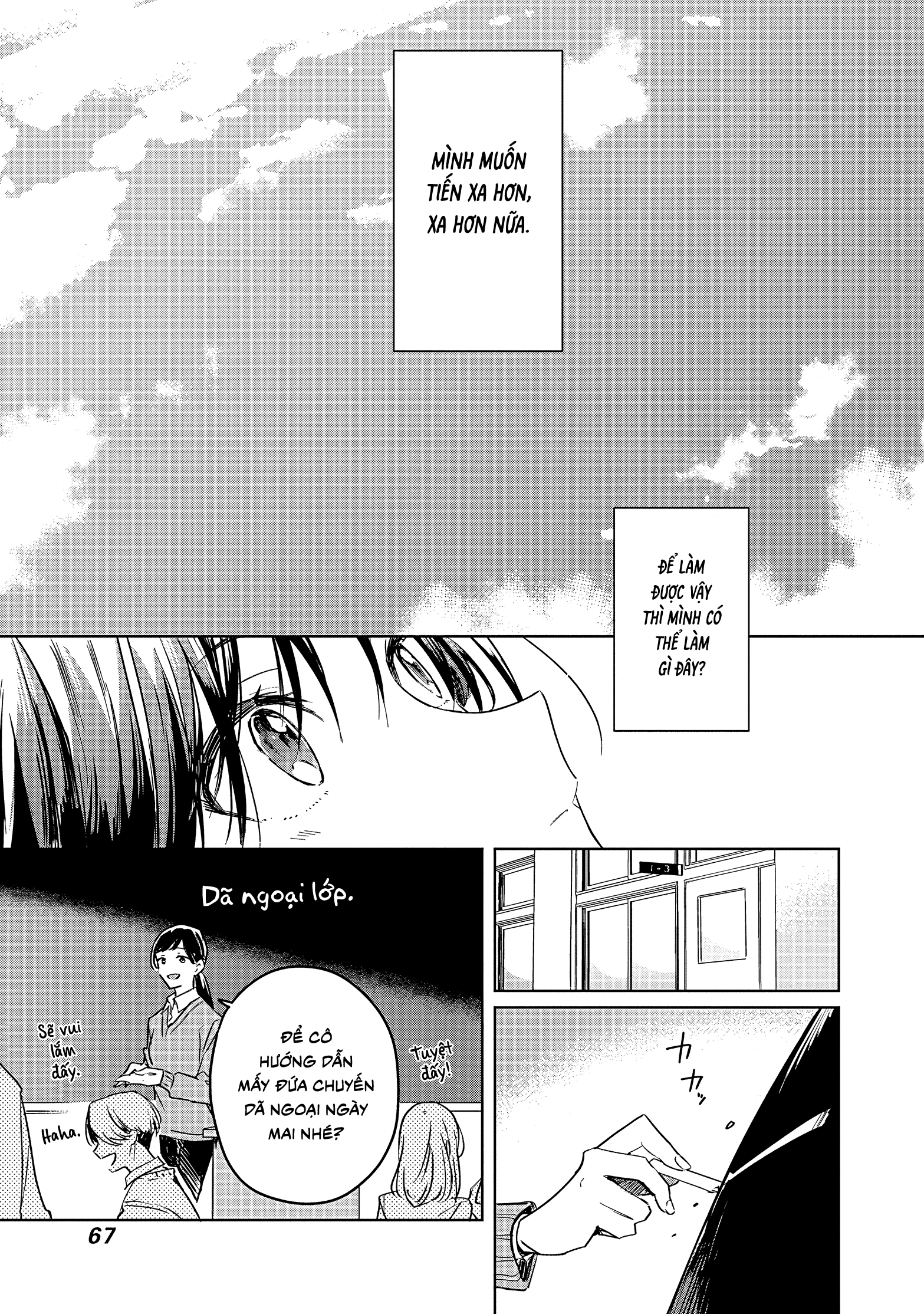 Đoá Hoa Nở, Tựa Tu La Chapter 7 - Trang 3