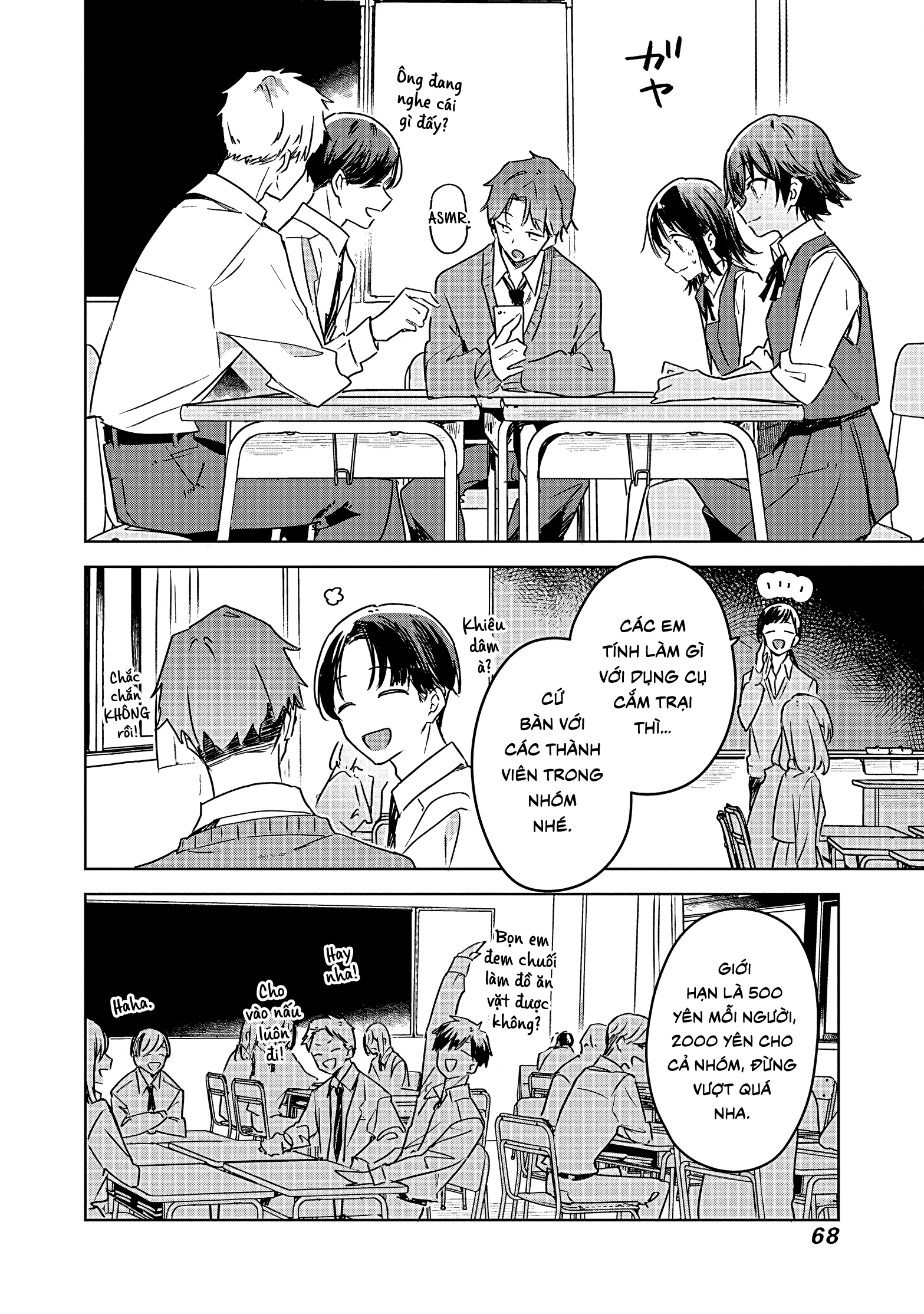 Đoá Hoa Nở, Tựa Tu La Chapter 7 - Trang 3