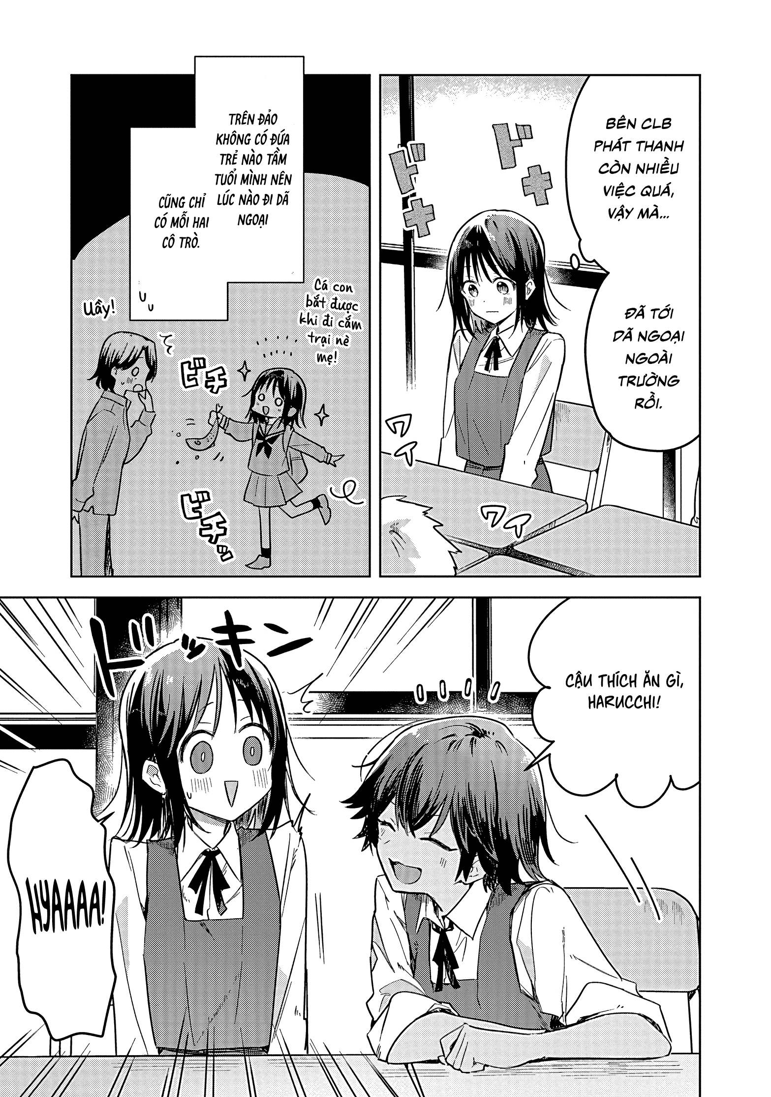 Đoá Hoa Nở, Tựa Tu La Chapter 7 - Trang 3