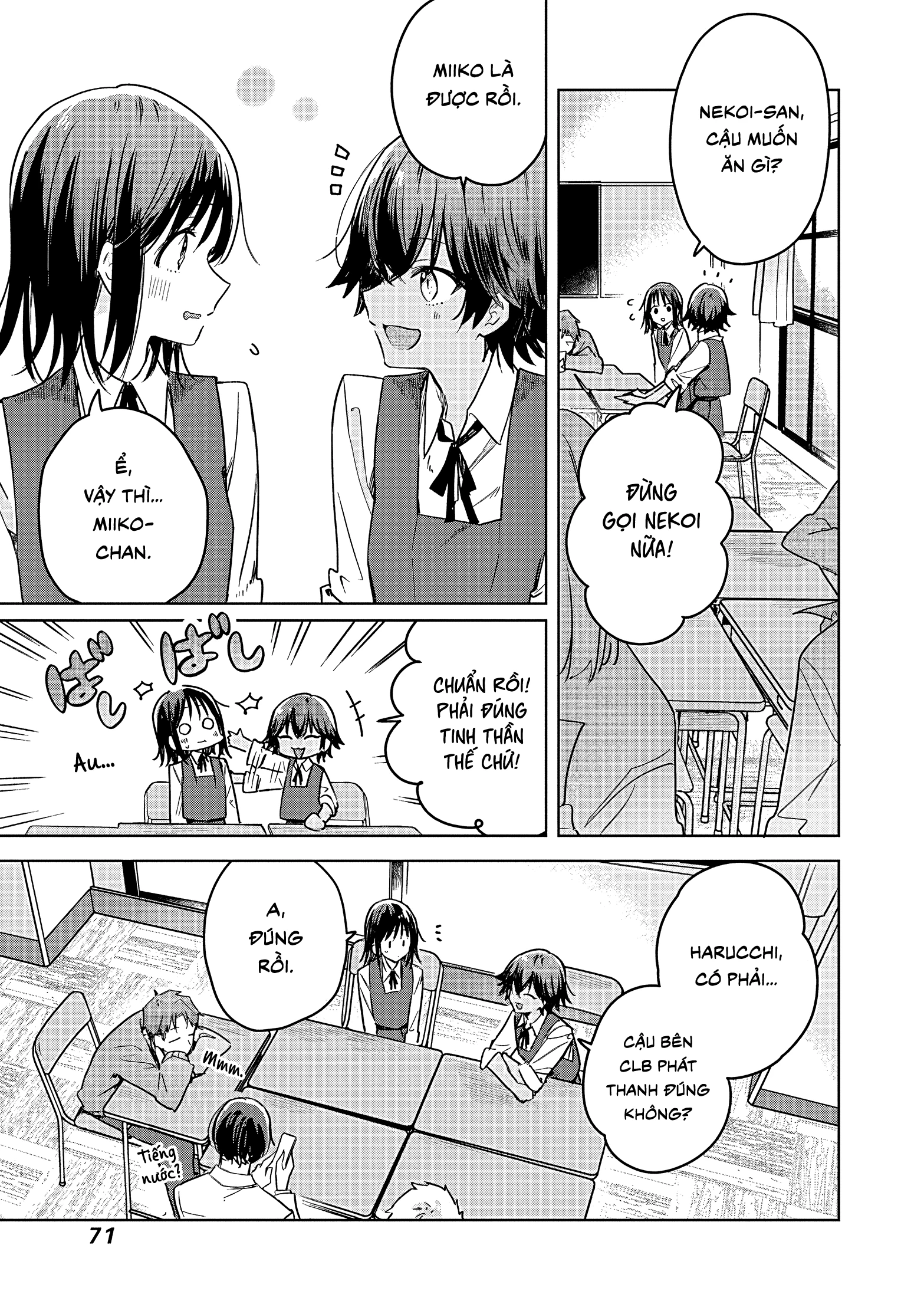 Đoá Hoa Nở, Tựa Tu La Chapter 7 - Trang 3