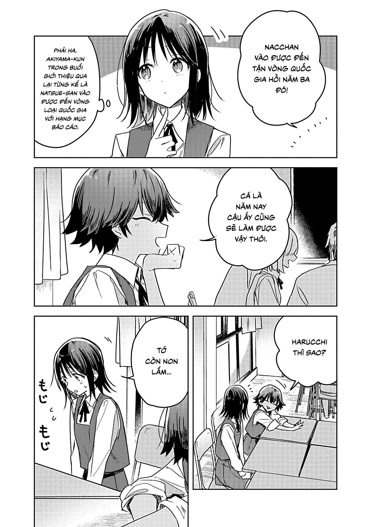 Đoá Hoa Nở, Tựa Tu La Chapter 7 - Trang 3