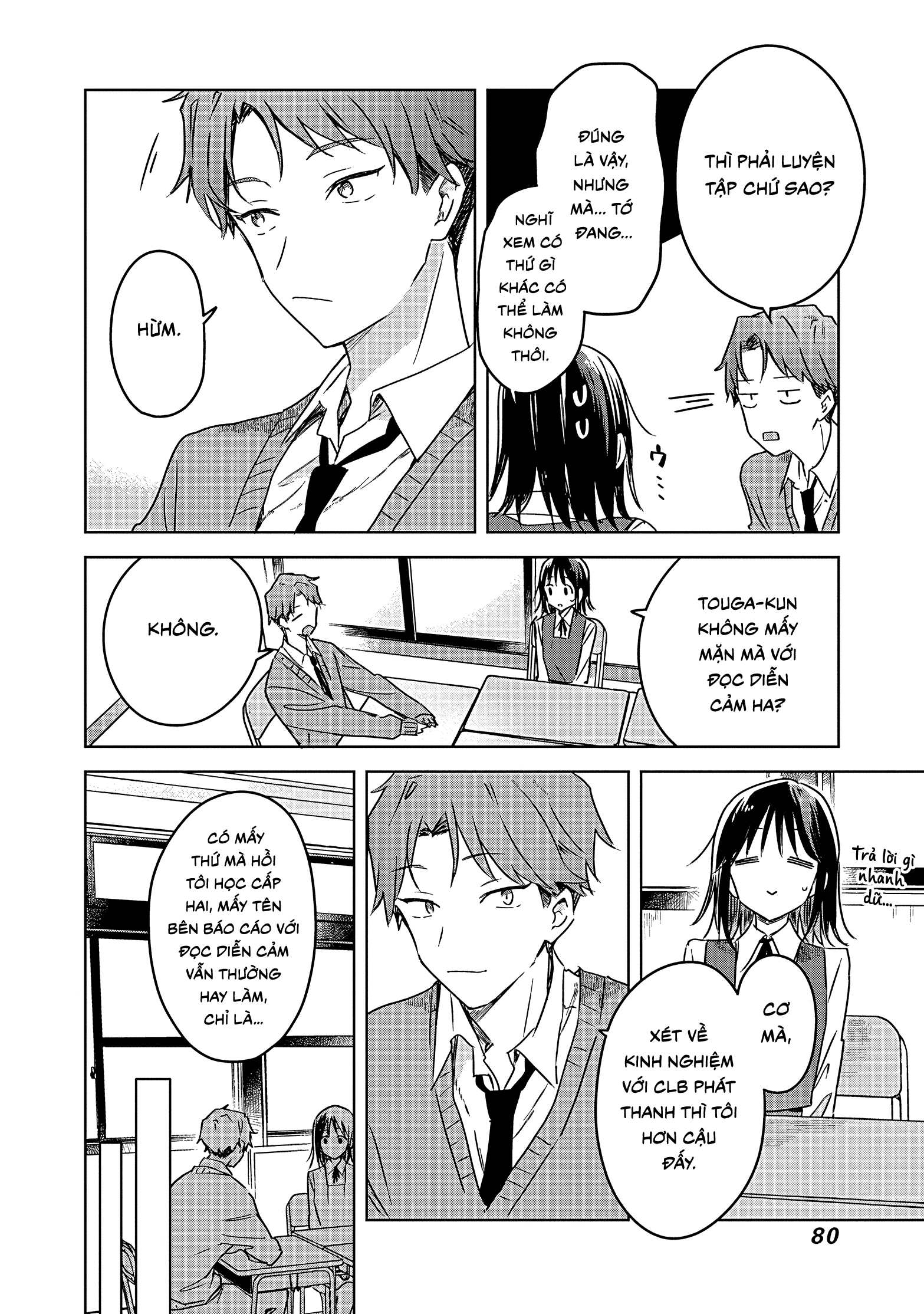 Đoá Hoa Nở, Tựa Tu La Chapter 7 - Trang 3