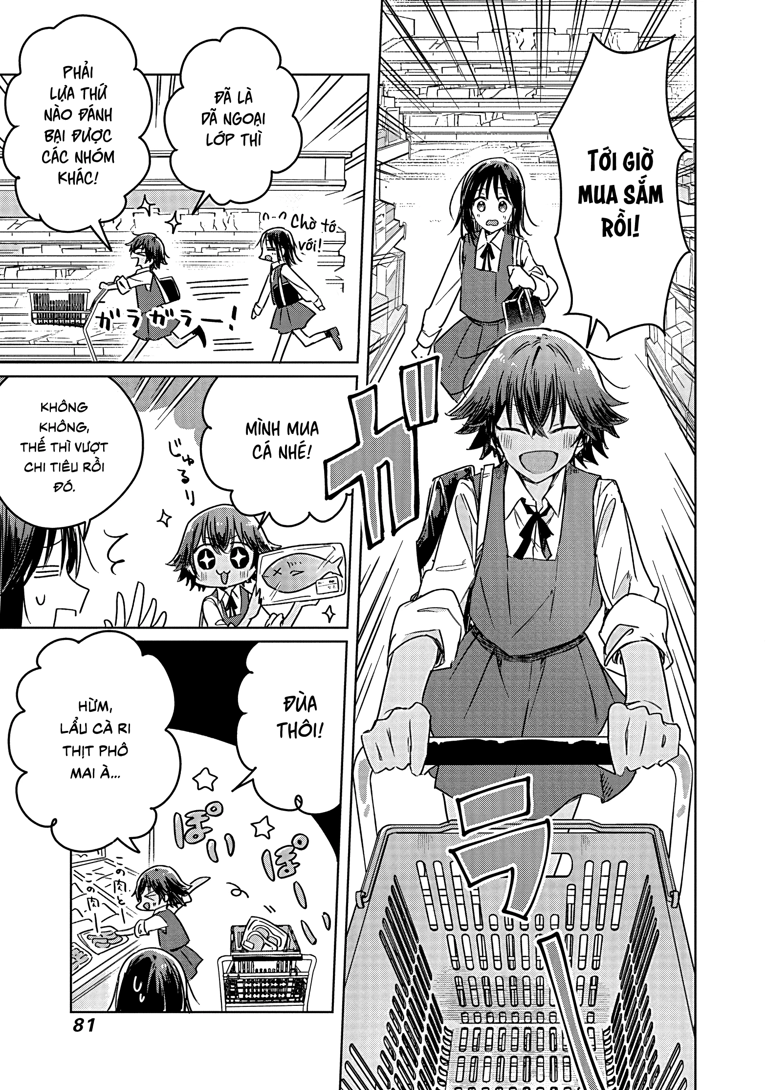 Đoá Hoa Nở, Tựa Tu La Chapter 7 - Trang 3