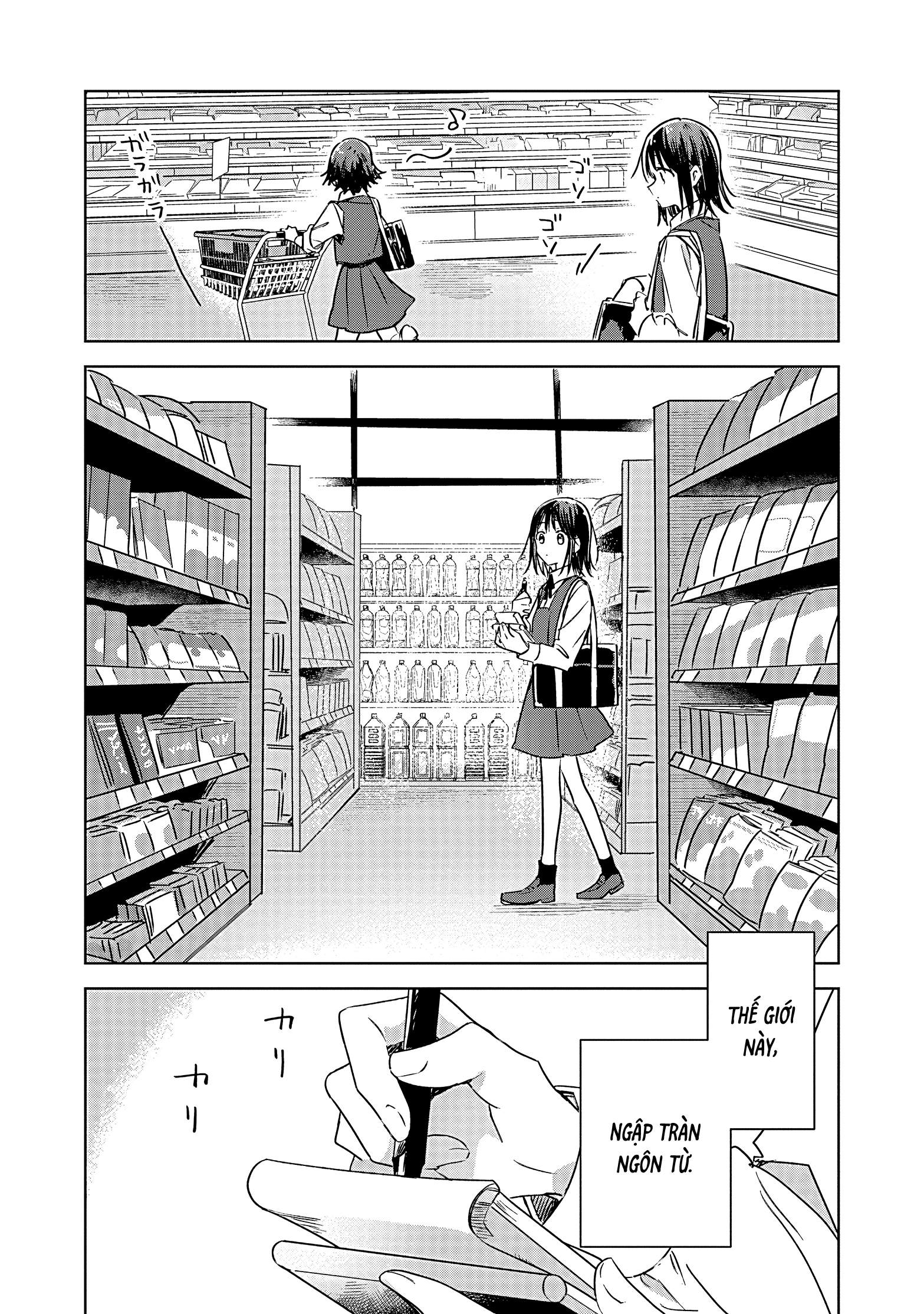 Đoá Hoa Nở, Tựa Tu La Chapter 7 - Trang 3