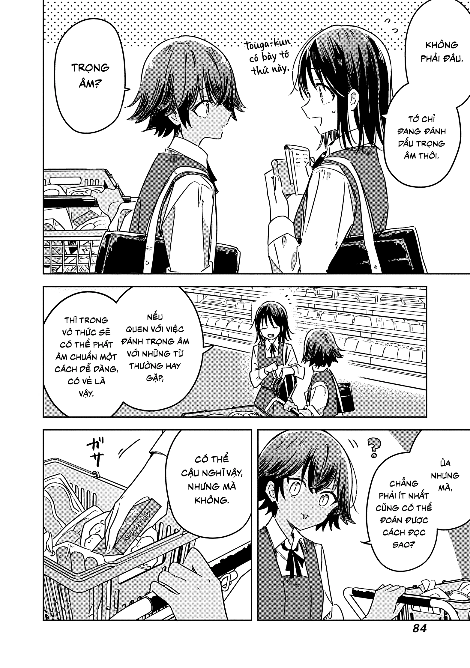 Đoá Hoa Nở, Tựa Tu La Chapter 7 - Trang 3