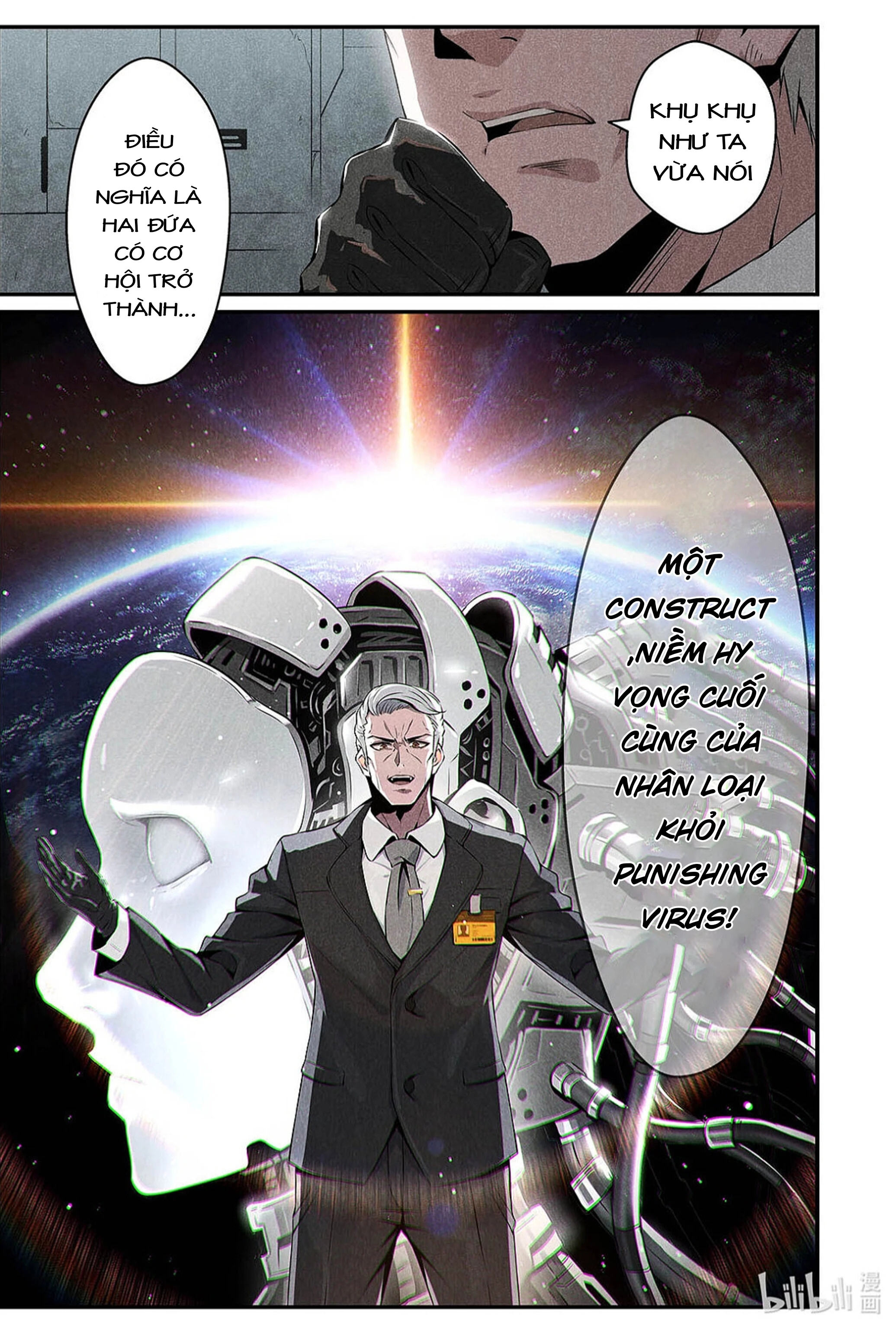 Punishing Gray Raven: Interlude Chapter 4 - Trang 2