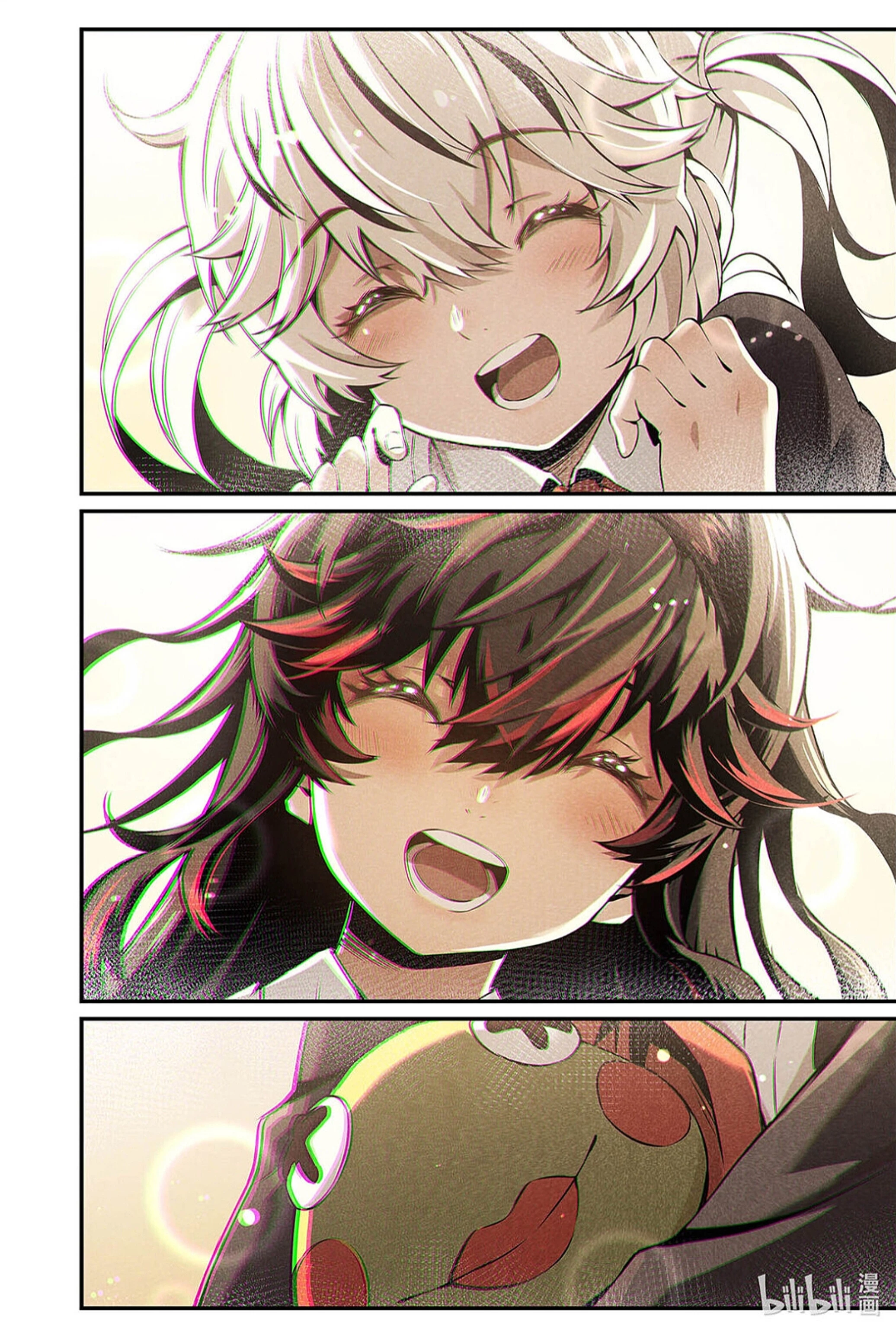 Punishing Gray Raven: Interlude Chapter 4 - Trang 2