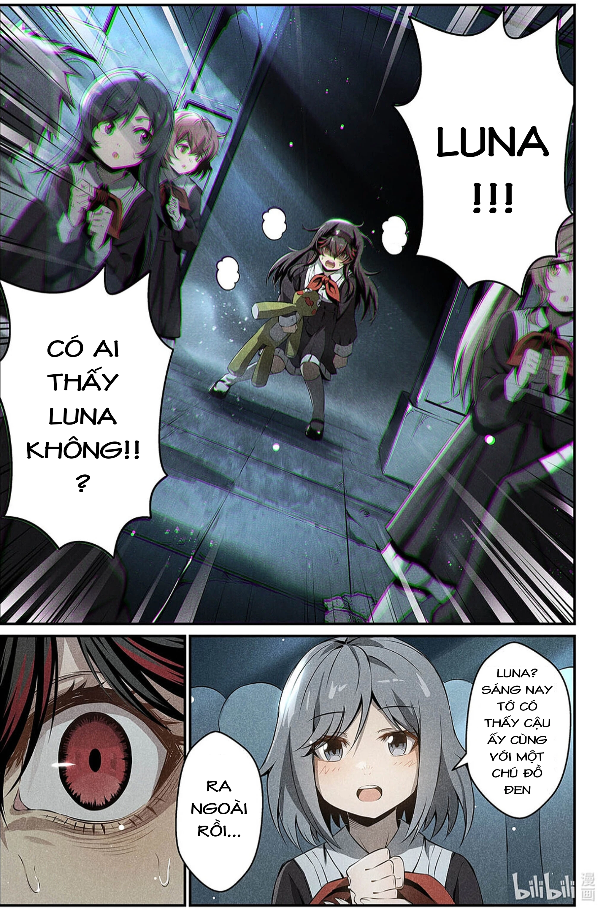 Punishing Gray Raven: Interlude Chapter 5 - Trang 2