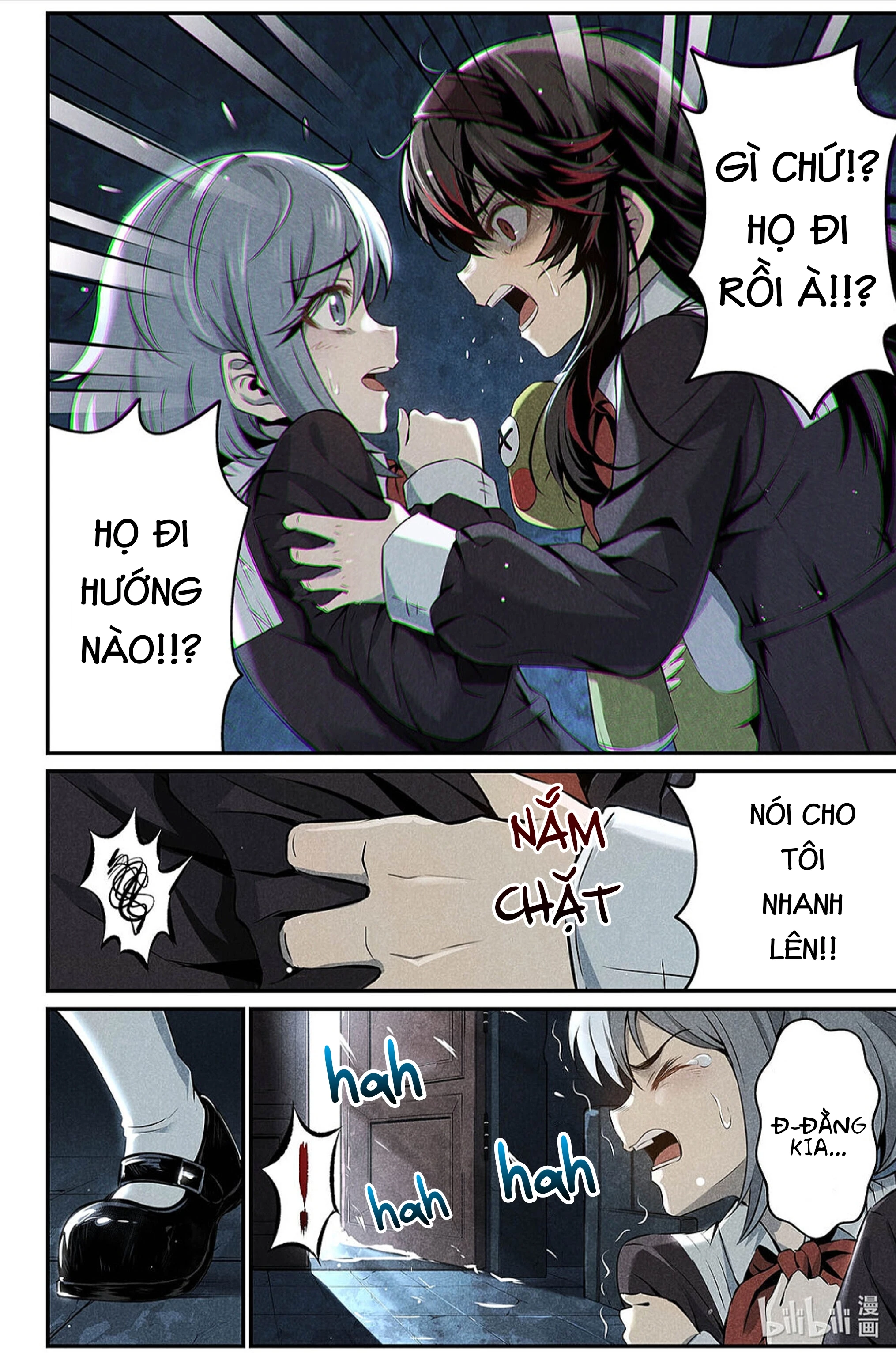 Punishing Gray Raven: Interlude Chapter 5 - Trang 2