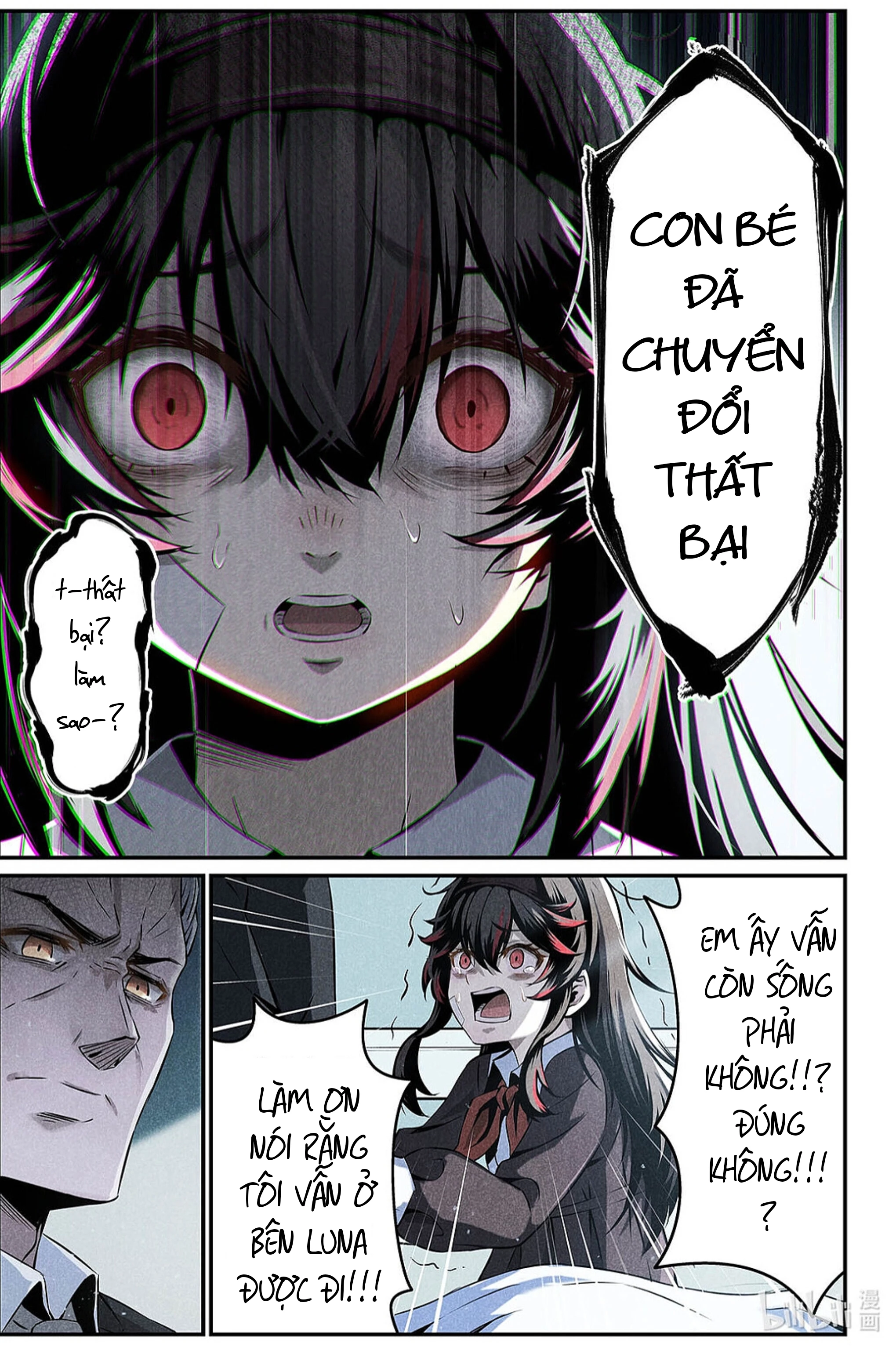 Punishing Gray Raven: Interlude Chapter 5 - Trang 2