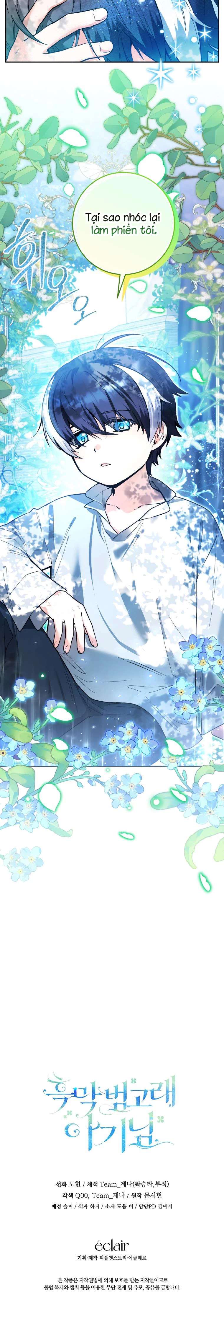 Bé Cá Voi Sát Thủ Phản Diện Chapter 11 - Next Chapter 12