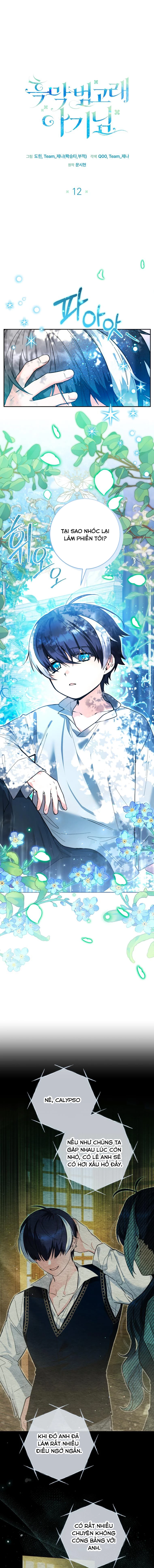 Bé Cá Voi Sát Thủ Phản Diện Chapter 12 - Next Chapter 13