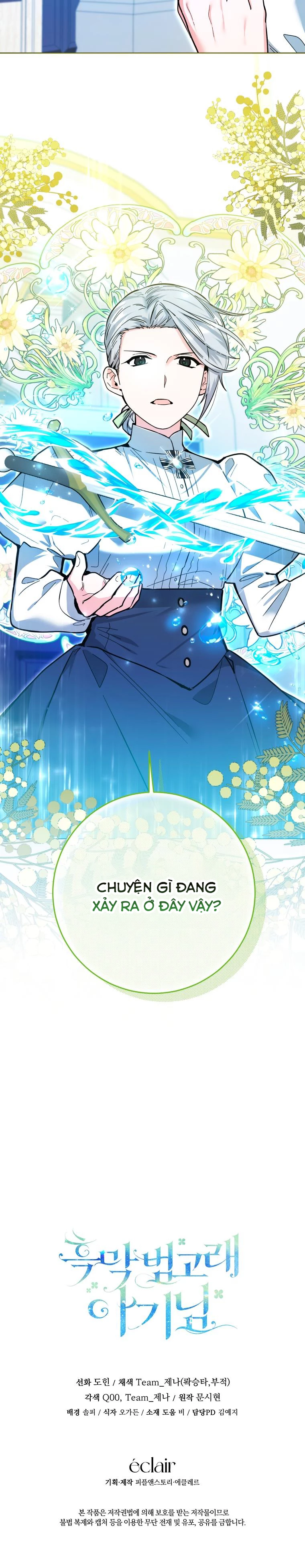 Bé Cá Voi Sát Thủ Phản Diện Chapter 13 - Next Chapter 14