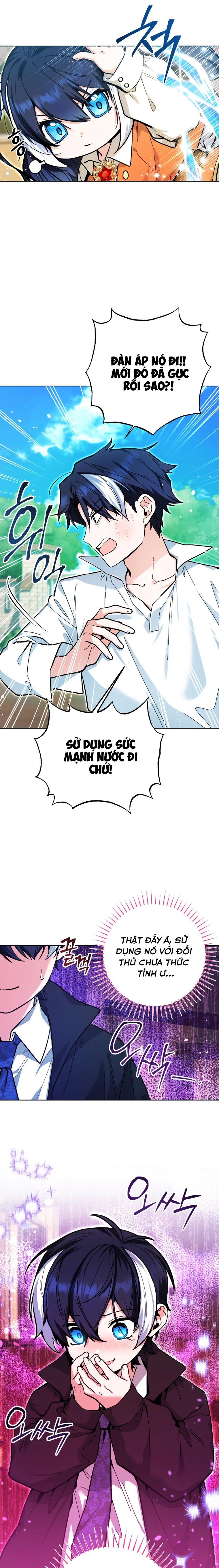 Bé Cá Voi Sát Thủ Phản Diện Chapter 17 - Next Chapter 18