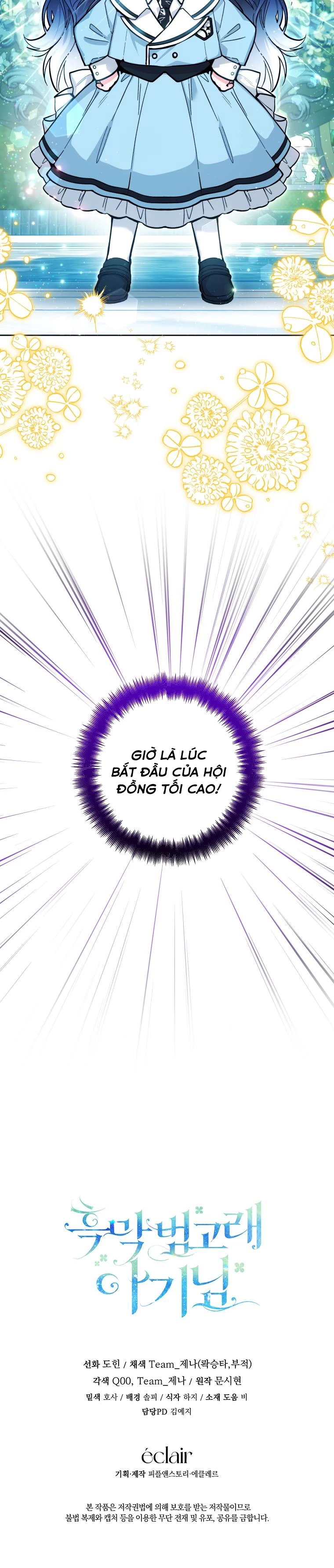 Bé Cá Voi Sát Thủ Phản Diện Chapter 19 - Next Chapter 20