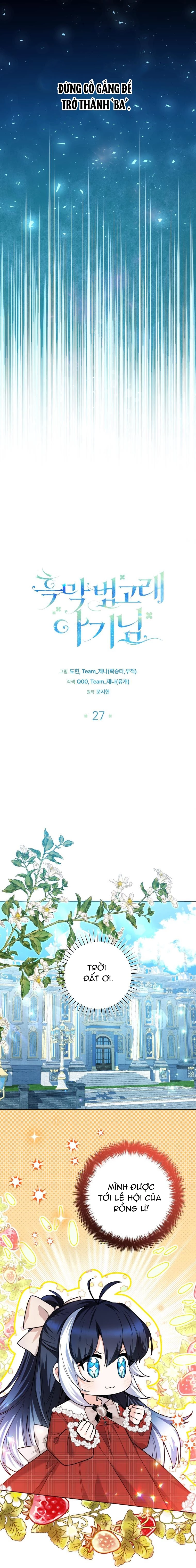 Bé Cá Voi Sát Thủ Phản Diện Chapter 27 - Next Chapter 28